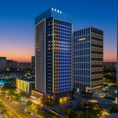 JI Hotel Changzhou North Railway Station Hotel dekat SMA Beijiao