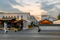 建水安業巷ANYEE飯店（建水古城建水小火車店）