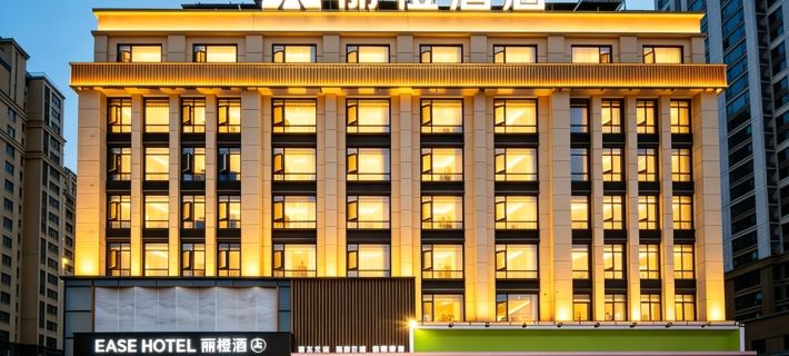 LICHENG HOTEL Hotel di Mianyang