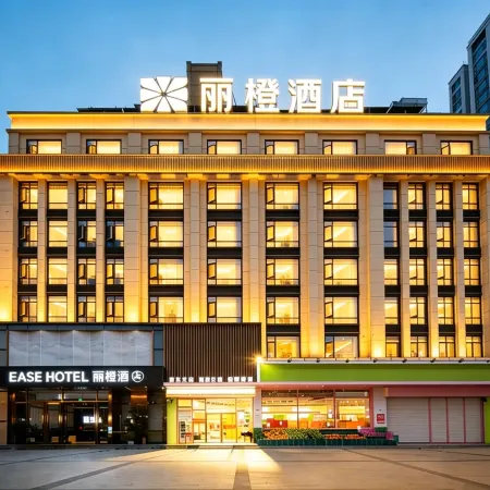 LICHENG HOTEL