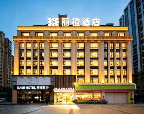 LICHENG HOTEL