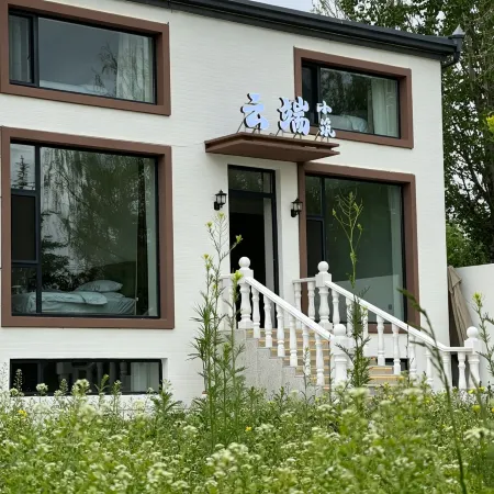 Yunduan Xiaozhu Homestay(Lijie branch)·Tekes County