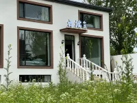 Yunduan Xiaozhu Homestay(Lijie branch)·Tekes County