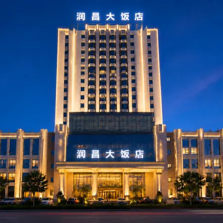 Runchang Hotel