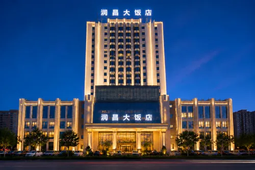 Runchang Hotel