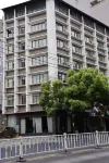 Haoge Homestay