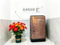 xuan da gong yu