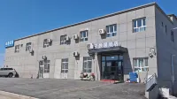 Yuzu Yueju Hotel