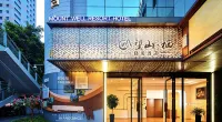 MOUNT WELL RESORT HOTEL (Chongqing Shangqingsi Liziba Subway Station Branch) Hoteles cerca de Museo Three Gorges