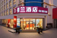 Loulan Hotel (Liaocheng Bus Terminal Wanda Plaza) - رخيصة