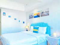 Wanda Haiwei Deluxe Seaview Hotel Apartment - con vista montagne