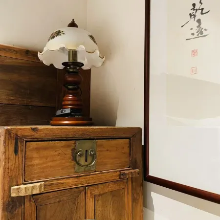 Yuchanghao Aiwulu Mountain Villa