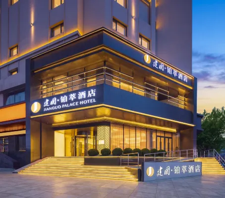 Jianguo Pucui Hotel, Shenyang Middle Street - sarapan