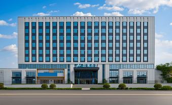 Homeinn Hotel (Jinan Yaoqiang International Airport Terminal)