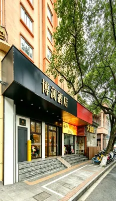 Bolan Hotel (Ningbo Railway Station Tianyi Pavilion)