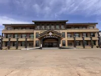 Honglong Xingye Hotel Hotels in Helong