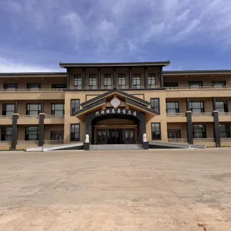 Honglong Xingye Hotel