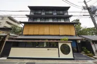 鈴 祇園建仁寺 - 民泊