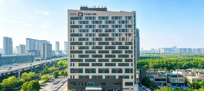 Yancheng Baolong Yiyue Select Hotel Hotels in Yancheng