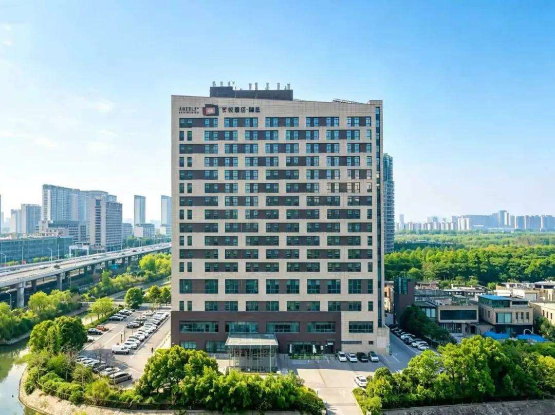 Yancheng Baolong Yiyue Select Hotel - Yancheng