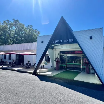 Tseng Wen Youtin Activity Center 仙湖休閒農場周辺のホテル