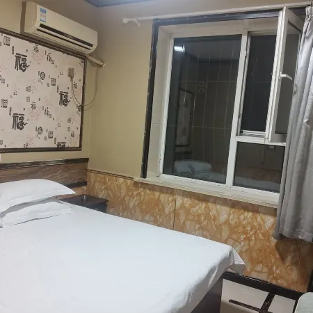 Fushun County Xinyue Business Hotel