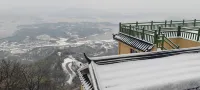 Egongbao Homestay - Dağ Manzaralı