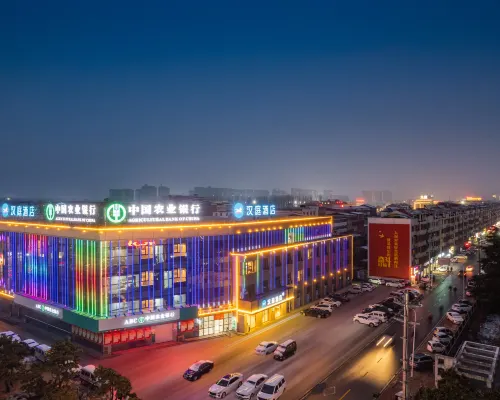 HanTing Hotel (Pingyu County Government) Hotels in Pingyu