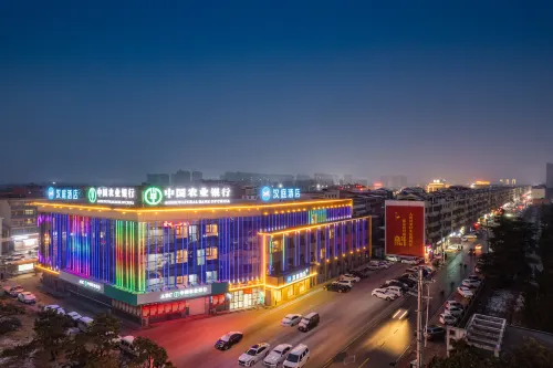 HanTing Hotel (Pingyu County Government)