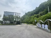Shuizhiji · Dive Lodge - เปิดใหม่
