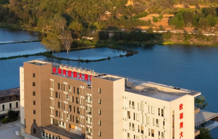 Xinhu Bay Resort Hotel (Chuxiong Xinghai Lake High-speed Rail Station Branch)