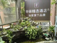 Home Inn Huayi Select Hotel (Xiamen SM City Square Jiangtou Subway Station) - pet friendly