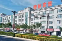 Dilin Hotel - Mountain view