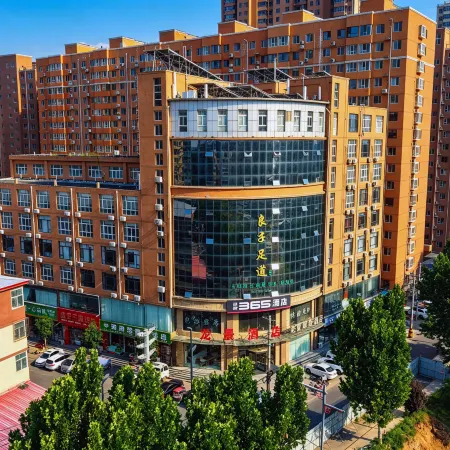 Daming Longjing Business Hotel Отели в г. Дамин