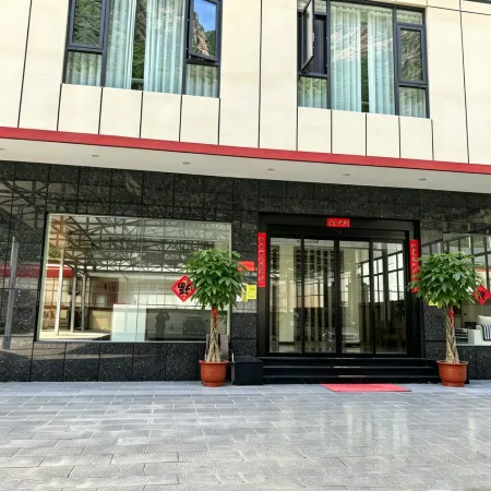 Hejia Courtyard (Danba) Отели в г. Даньба