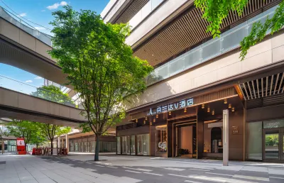 Doland V Hotel (Guizhou North Railway Station International Convention and Exhibition Center Branch) Hotels in Guiyang