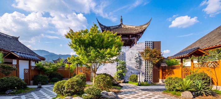YunTuHotel Các khách sạn ở Đô Giang Yển