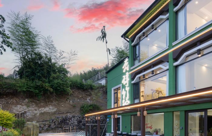 Yunci Zhuyuan SUNRISE·MOUNTAIN Sunrise Mountain Cloud Sea Scenic Homestay (Jiangnan Tianchi)