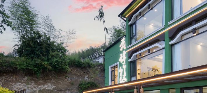 Yunci Zhuyuan SUNRISE·MOUNTAIN Sunrise Mountain Cloud Sea Scenic Homestay (Jiangnan Tianchi) Hotels in Anji