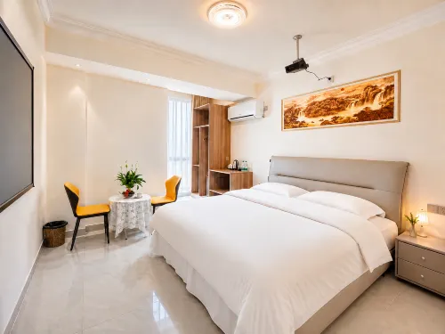 Liupanshui High Tech Zone Ruixiang Homestay - 신규