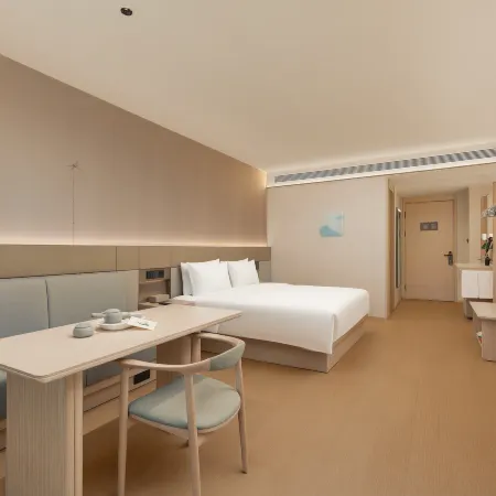 JI Hotel(Jiangmen Aoyuan Plaza)