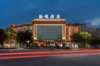 Ruoqiang Boyue Hotel (Loulan Museum) - parking