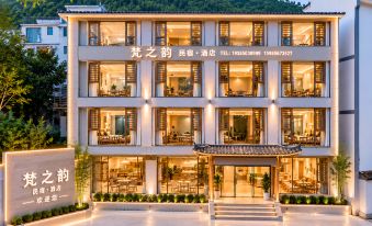 Fan Retreat · Riverside View Boutique Inn (East Gate, Mount Fanjing)