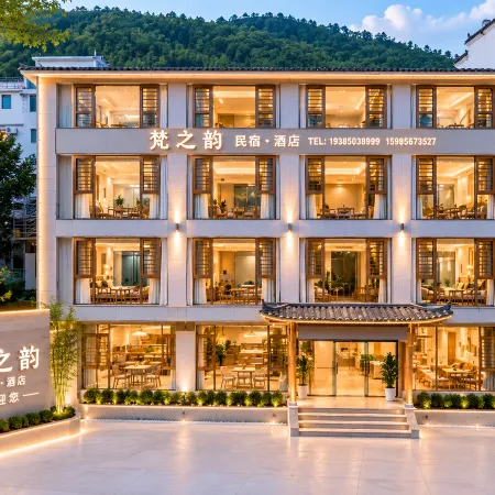 Fan Retreat · Riverside View Boutique Inn (East Gate, Mount Fanjing)