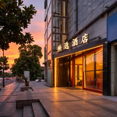 The selected hotel (Changshu Fangta Street Yushan Store) Hotels near Polong Stream