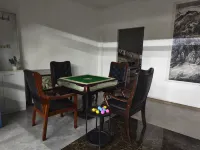 Xingfu Chinese Inn - Homestays