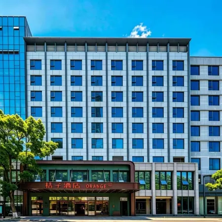 Orange Hotel (Zhoushan Dinghai Ancient City Diamond Building)