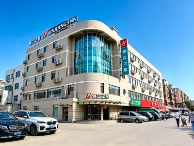 Jinjiang Inn (Shenyang International Convention and Exhibition Center, Sujiatun Railway Station) Hotels in ICEC Area/Shengyang South Station