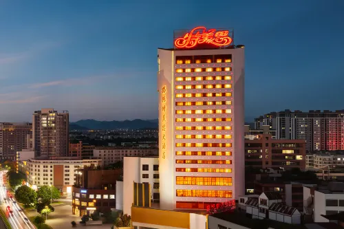 Temeisi Hotel - 3-Star