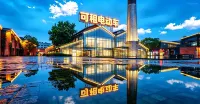 Ke Ruyun  Hotel - navetta aeroportuale